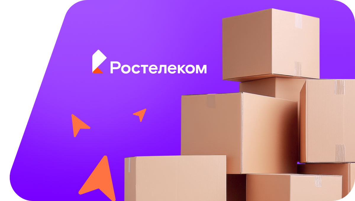 Переезд в новую квартирув&nbsp;деревня Слуды (Вологодская область)